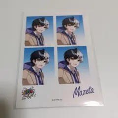 2026年最新】まぜ太 カードの人気アイテム - メルカリ