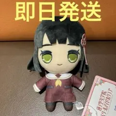 百生吟子 ラブライブ 蓮ノ空女学院スクールアイドルクラブ きゅるまるぬいぐるみ㉗