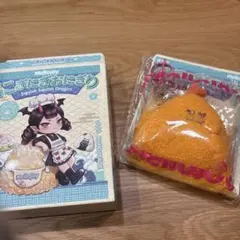 メロジョイスクイーズ にぎにぎおにぎり カリカリシュリンプ - メルカリ