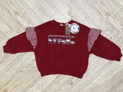 Item thumbnail for item a2b59e11-0e82-410d-b6d2-a288db46ad04