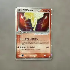 2026年最新】シリーズ：ADV ポケモンカードゲームの人気アイテム