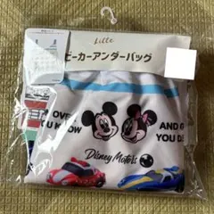 ディズニー　リトシー　トミカ　ベビーカーアンダーバッグのサムネイル