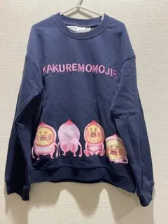 【新品タグ付】バースデイ こびとづかん カクレモモジリ 長袖 トレーナー 130