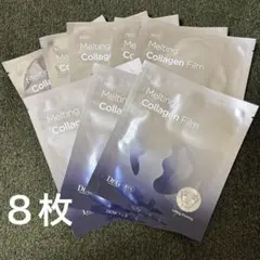 Item thumbnail for item 59a3558a-2439-4a1f-9366-e0b6279525de