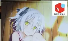 2026年最新】アストラエアの白き永遠の人気アイテム - メルカリ