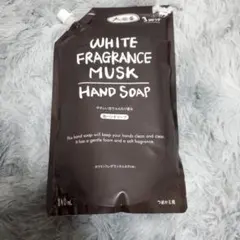 ホワイトフレグランスムスク ハンドソープ 840mL 詰め替えセット