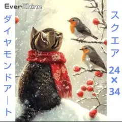 Item thumbnail for item 5ed18cd0-c8fa-4852-9331-a034399b0373