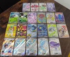 【ポケモンカード】32点まとめ買い