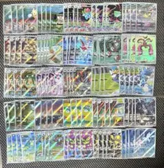 ポケモンカード 高額AR 100枚　まとめ売り 16 引退品　コレクション