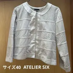 Item thumbnail for item ec398511-2dcf-4c81-9fcc-90fcd54913e5