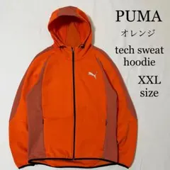 PUMA テックスウェット フルジップパーカー XXL オレンジ