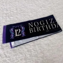 Item thumbnail for item d4389521-437a-46dd-bd59-4018afef8fa0