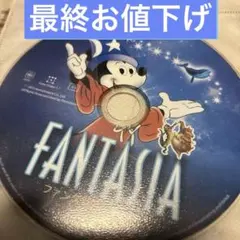 ディズニーDVD【FANTASIA ファンタジア DVD】【日本語吹き替え版】