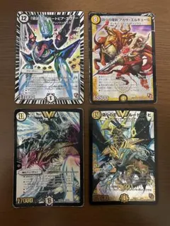 旧デジモンカード インペリアルドラモン 4枚セット - メルカリ