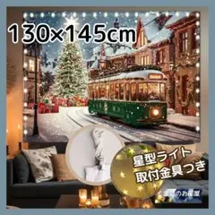 Item thumbnail for item f3c19719-a2bf-4160-af9e-1555f15f0176