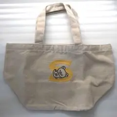リラックマ　刺繍イニシャルトートバッグ