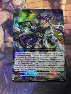 Item thumbnail for item 120f4e7b-a40b-48f1-9aec-d55e380238b3