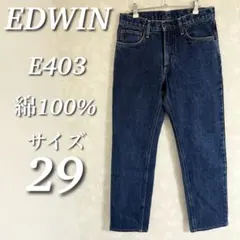 エドウィン403