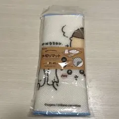 Item thumbnail for item dc02f966-2acf-4ced-a624-3e79500b5bbc