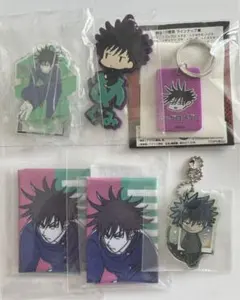 呪術廻戦　伏黒恵　ストラップ　マルチクロス　あそーとこれくしょんプラス