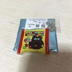 おぱんちゅうさぎ　アクリルチャーム