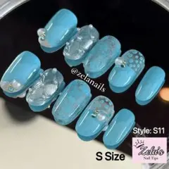 No.16 [S11] Sky Blue 水色 Marble ミラーネイルチップ