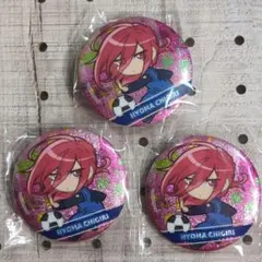 【ブルーロック】千切豹馬 ガチャガチャ ランダム缶バッジ