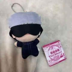 呪術廻戦 五条悟 ちびぐるみ