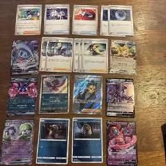まとめ売りポケモンカード150枚以上