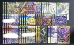 ガイアハザード退化　デュエマ　デッキ　引退