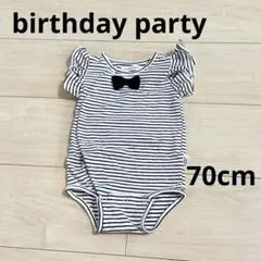 birthday partyボーダーロンパース70 半袖　夏　前開き　女の子のサムネイル