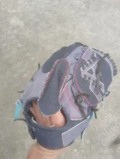 Item thumbnail for item e8e473d2-f916-48ff-b300-f7b4e49cfab8