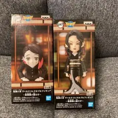 鬼滅の刃　ワールドコレクタブルフィギュア　ワーコレ　鬼舞辻無惨　下弦の壱