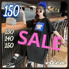 最終セール‼️ お買い得♡ 黒ワンピ 2780円→1680円 送料無料