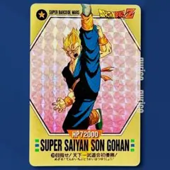 AMRI様 リクエスト 2点 まとめ商品