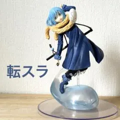 転スラ 一番くじ A賞リムル フィギュア おまとめでお得割！