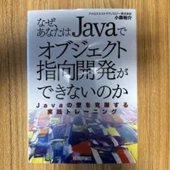 Item thumbnail for item 3d31ad2c-1ca1-488f-9861-9f27d07abddb