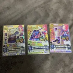 アイカツ スイングジェミニコーデ　音城セイラ