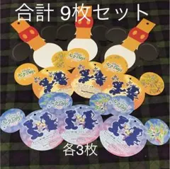 ディズニーリゾートデザイン七夕短冊セット