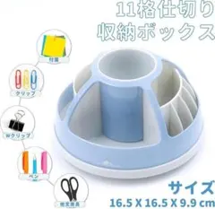 Item thumbnail for item 689631e2-88f0-4127-b608-a8d62065b69c