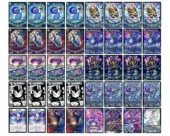 2026年最新】青黒魔道具の人気アイテム - メルカリ