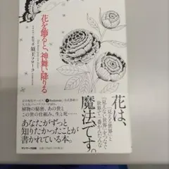 Item thumbnail for item 4d905d13-4e05-4c01-8ff3-93da153deb70