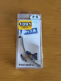 t-routeオリカラ ここにょろ さかさにょろ 爆光 こーりん 2025年最新