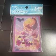 デッキシールド　色違いデカヌチャン