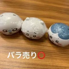 ちいかわ カプキャラちいかわ、ハチワレ、モモンガセット（バラ売り⭕）