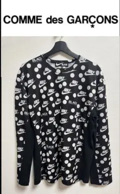 TKG卵かけご飯　プロフ必読様専用 コムデギャルソン　ロンT