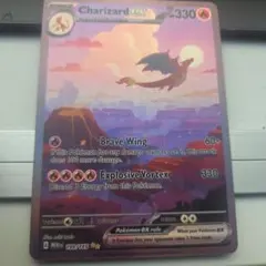 リザードンex SIR [199/165]【英語版】 Charizard ex - メルカリ