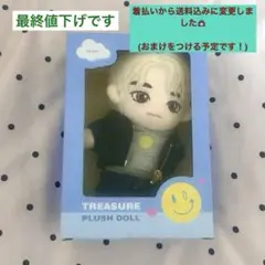 2026年最新】アサヒ dollの人気アイテム - メルカリ