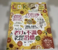 Item thumbnail for item 92135c9b-ede6-4721-ad22-c6e2c9963f23