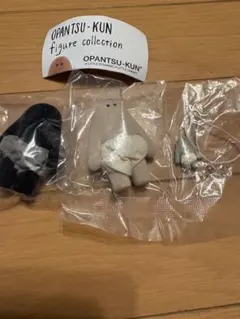 OPANTSU-KUN フィギュアコレクション SUN＆黒おぱんつ君 2点セット